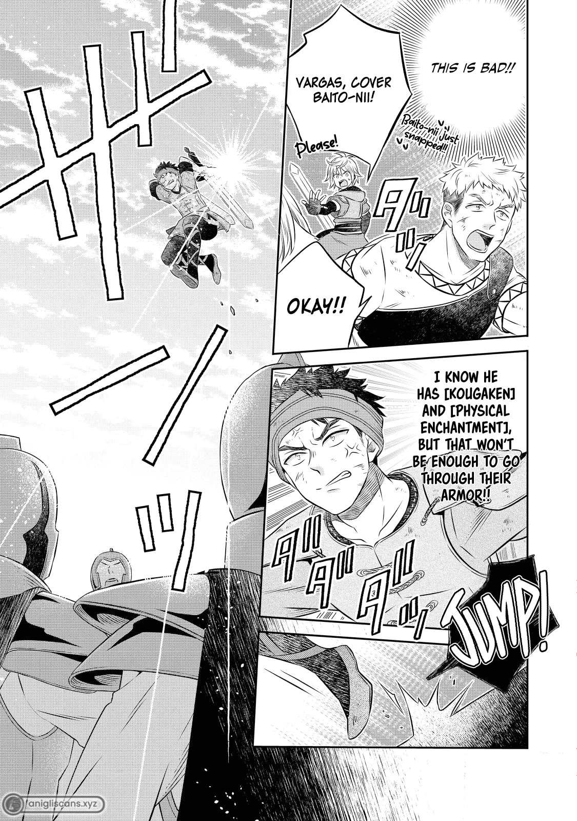 I Was Reincarnated as a Poor Farmer in a Different World, so I Decided to Make Bricks to Build a Castle chapter 14 page 16