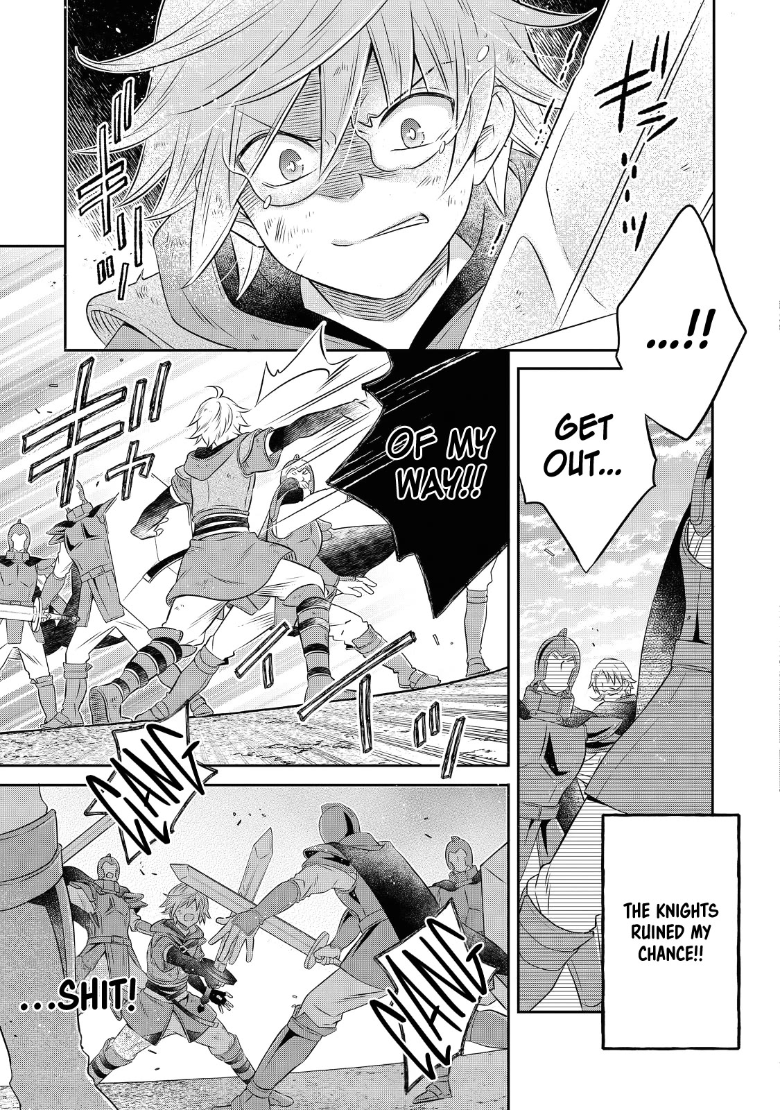 I Was Reincarnated as a Poor Farmer in a Different World, so I Decided to Make Bricks to Build a Castle chapter 14 page 29