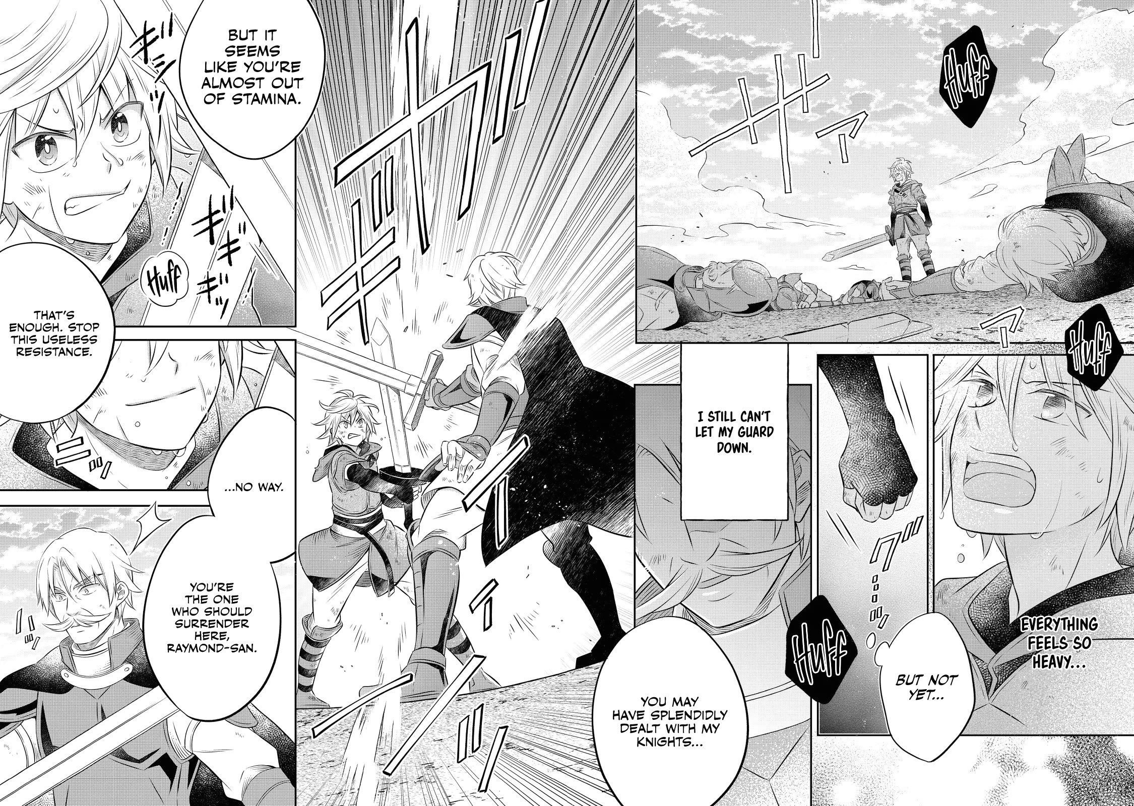 I Was Reincarnated as a Poor Farmer in a Different World, so I Decided to Make Bricks to Build a Castle chapter 14 page 32