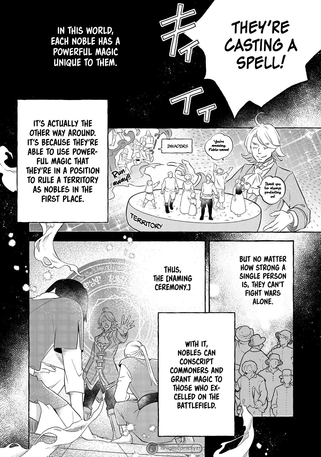 I Was Reincarnated as a Poor Farmer in a Different World, so I Decided to Make Bricks to Build a Castle chapter 14 page 5