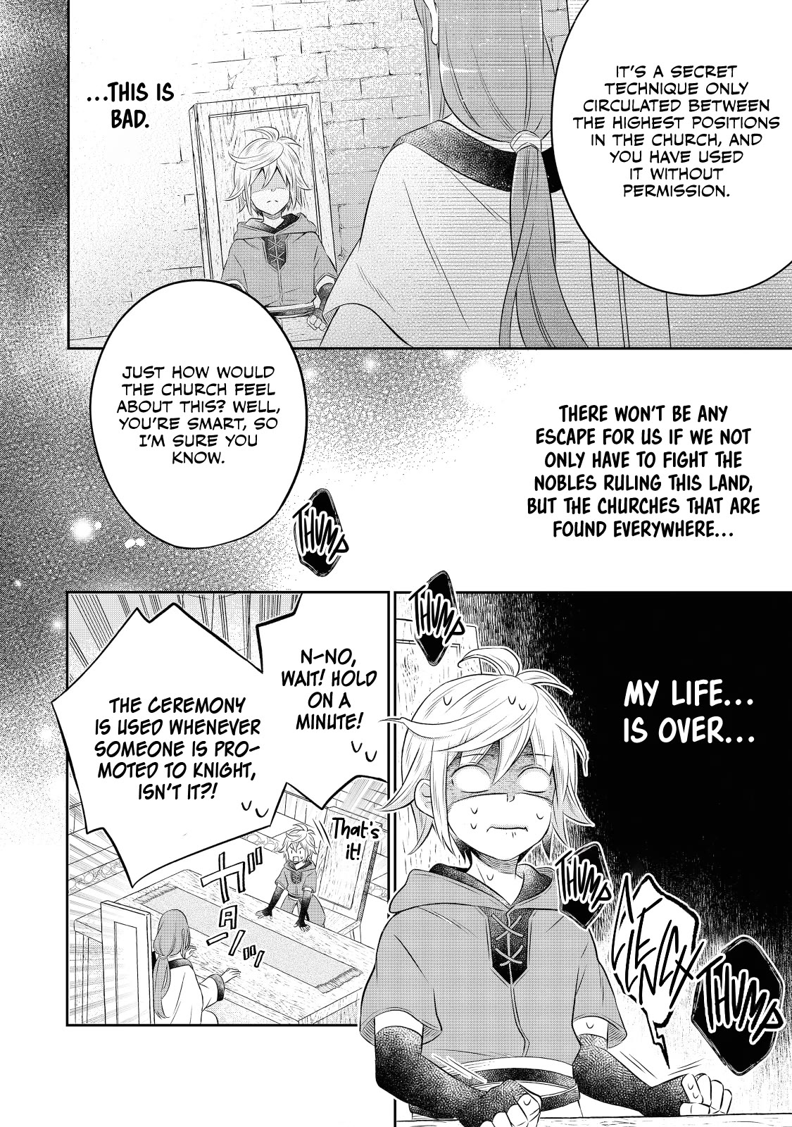 I Was Reincarnated as a Poor Farmer in a Different World, so I Decided to Make Bricks to Build a Castle chapter 15 page 24