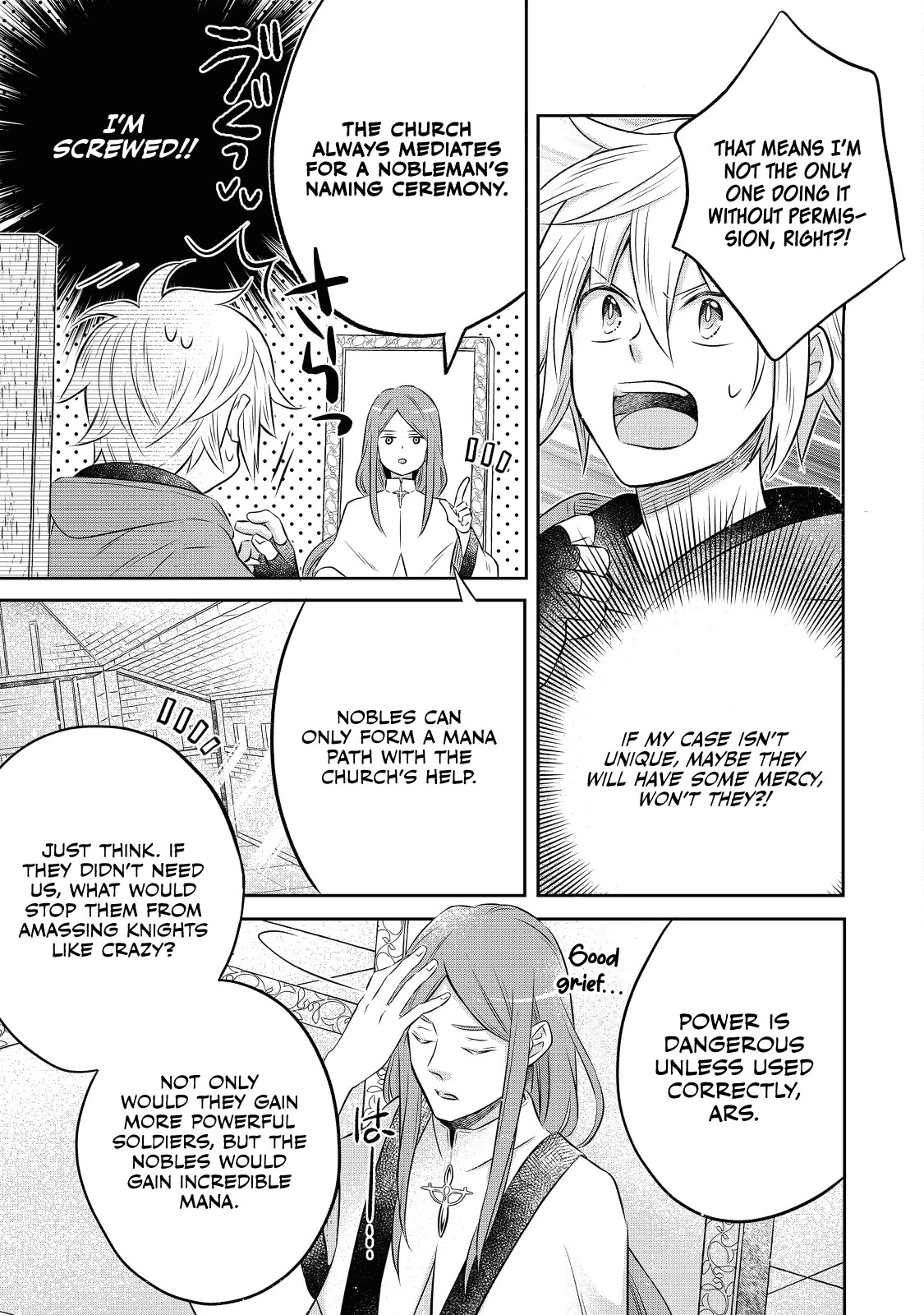 I Was Reincarnated as a Poor Farmer in a Different World, so I Decided to Make Bricks to Build a Castle chapter 15 page 25