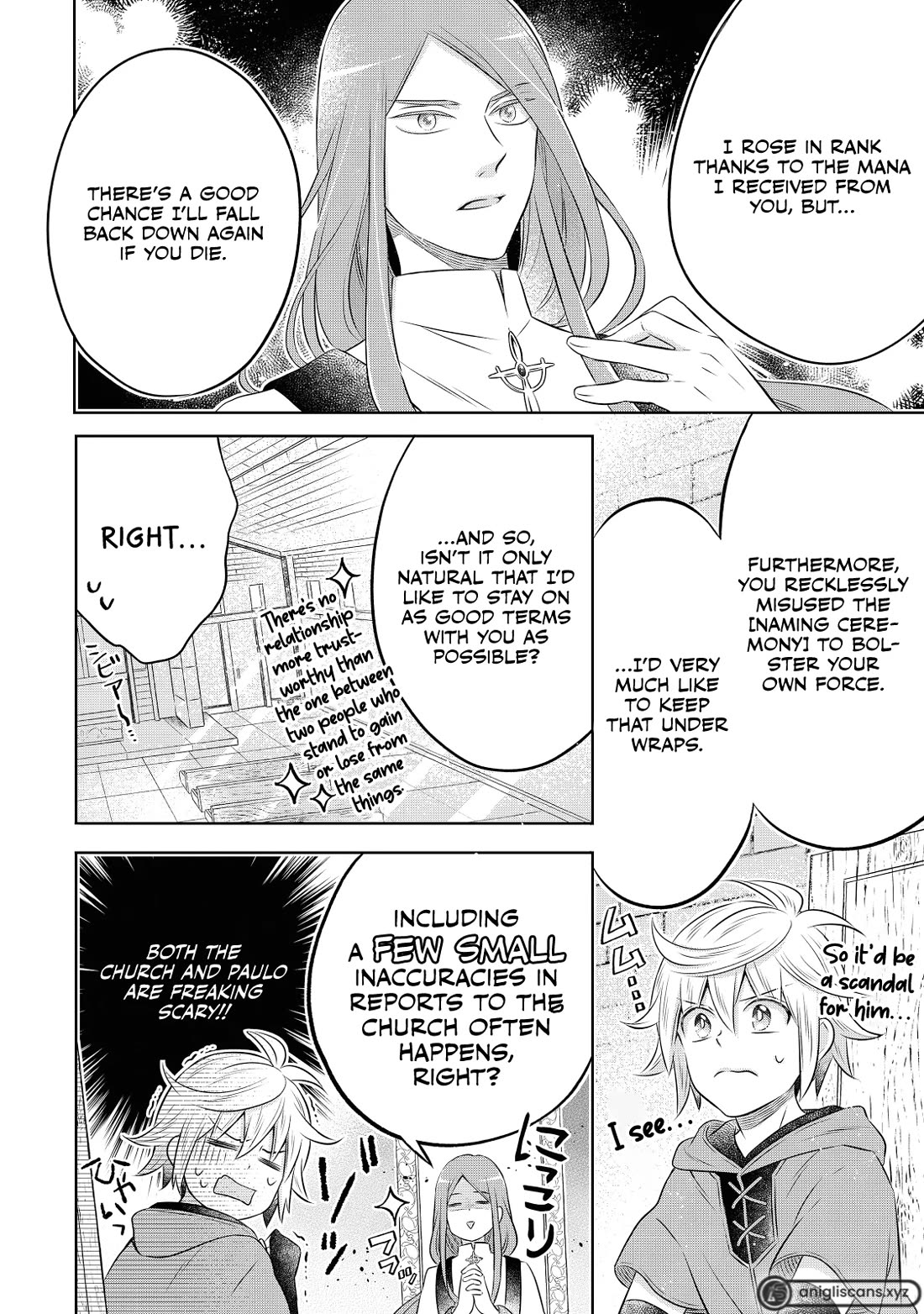 I Was Reincarnated as a Poor Farmer in a Different World, so I Decided to Make Bricks to Build a Castle chapter 16 page 5