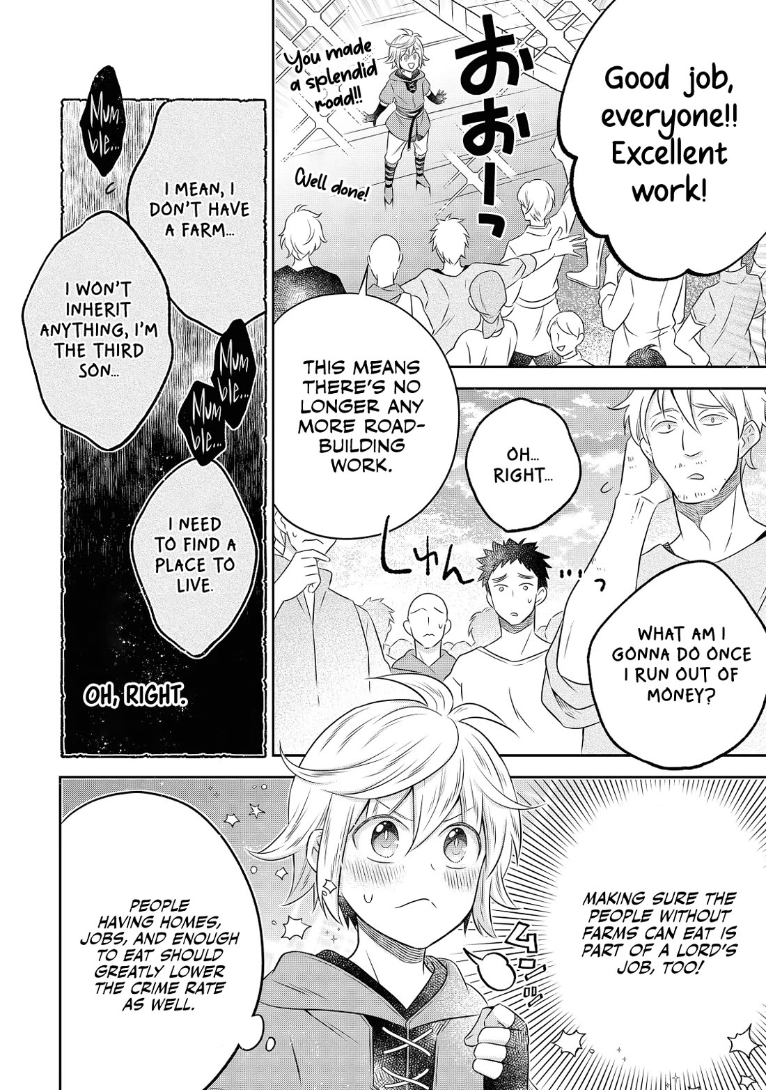 I Was Reincarnated as a Poor Farmer in a Different World, so I Decided to Make Bricks to Build a Castle chapter 17 page 16