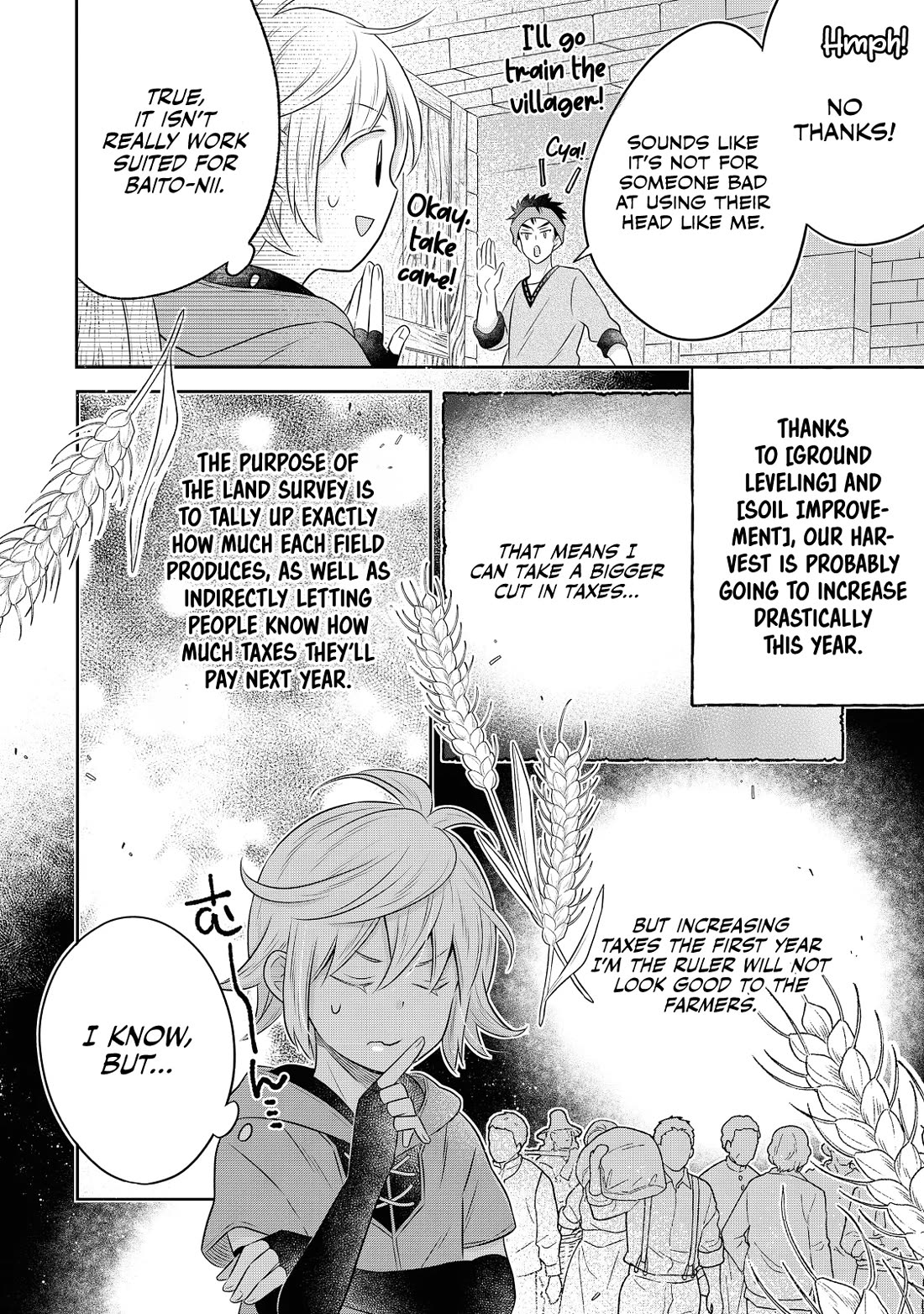 I Was Reincarnated as a Poor Farmer in a Different World, so I Decided to Make Bricks to Build a Castle chapter 17 page 22