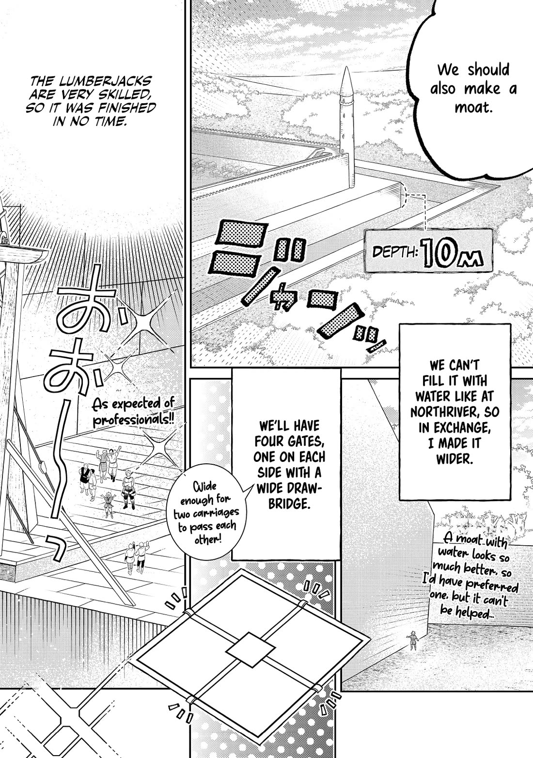 I Was Reincarnated as a Poor Farmer in a Different World, so I Decided to Make Bricks to Build a Castle chapter 18 page 22