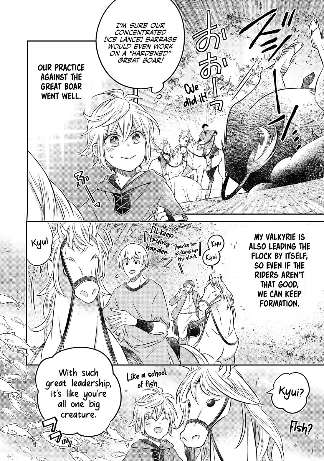 I Was Reincarnated as a Poor Farmer in a Different World, so I Decided to Make Bricks to Build a Castle chapter 19 page 14