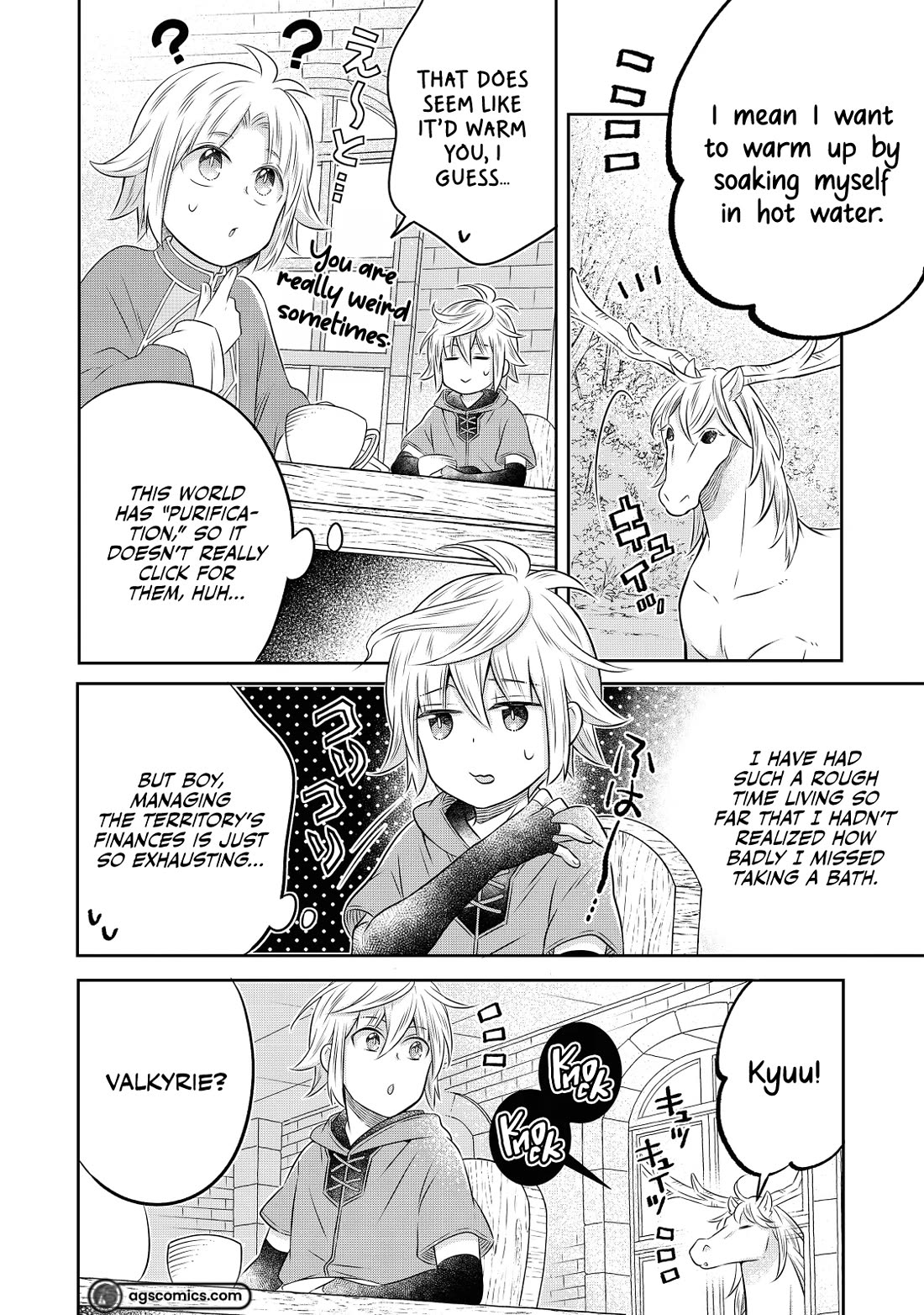 I Was Reincarnated as a Poor Farmer in a Different World, so I Decided to Make Bricks to Build a Castle chapter 19 page 23