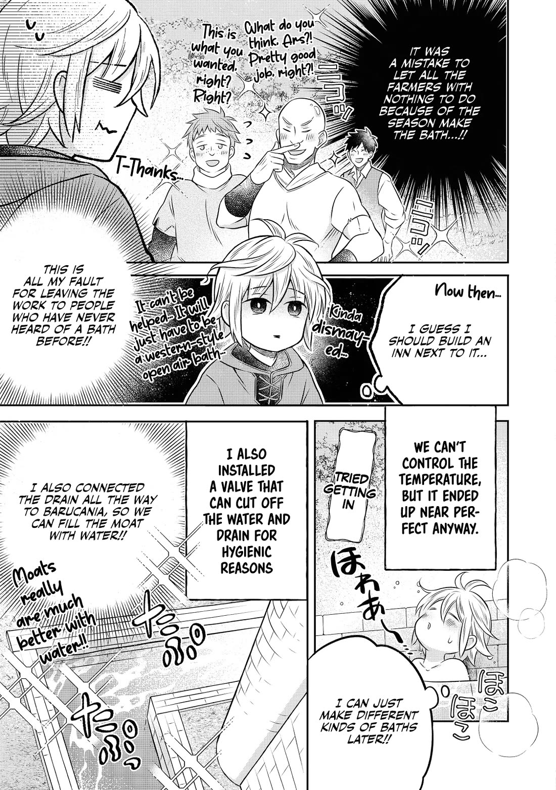 I Was Reincarnated as a Poor Farmer in a Different World, so I Decided to Make Bricks to Build a Castle chapter 19 page 30