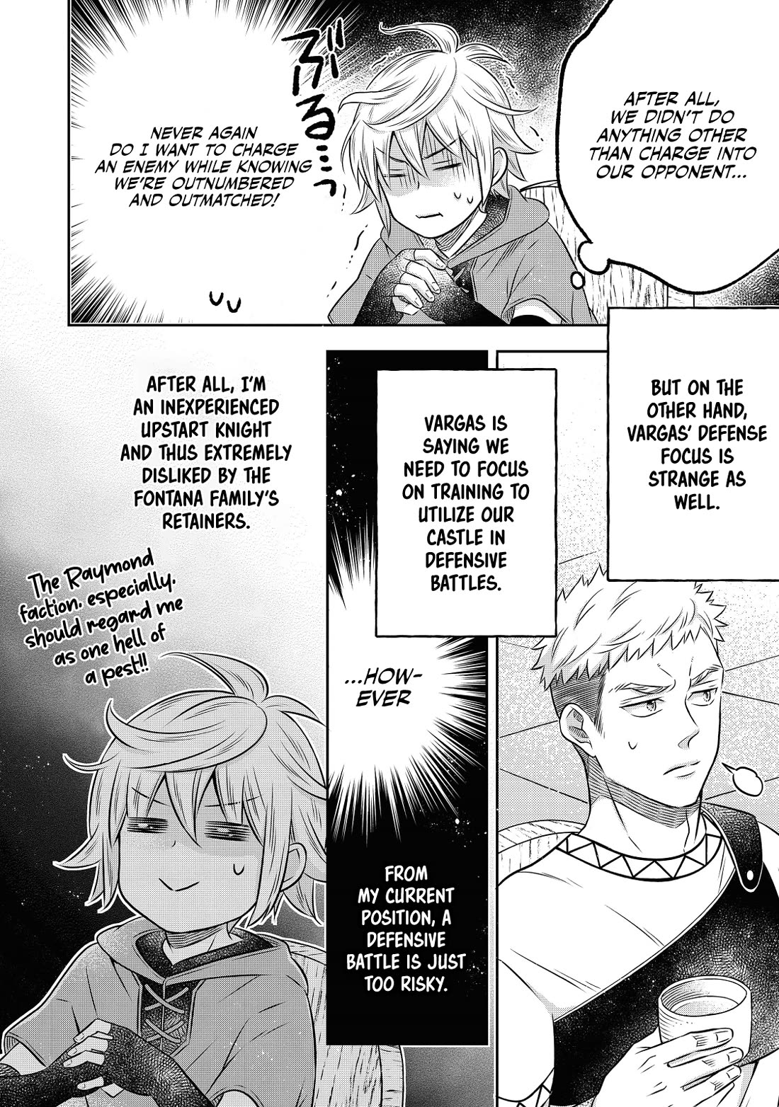 I Was Reincarnated as a Poor Farmer in a Different World, so I Decided to Make Bricks to Build a Castle chapter 19 page 5