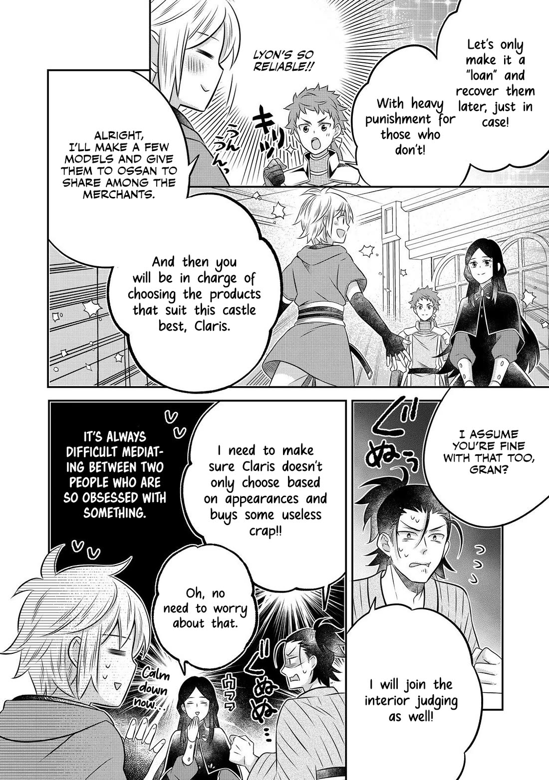 I Was Reincarnated as a Poor Farmer in a Different World, so I Decided to Make Bricks to Build a Castle chapter 22 page 13