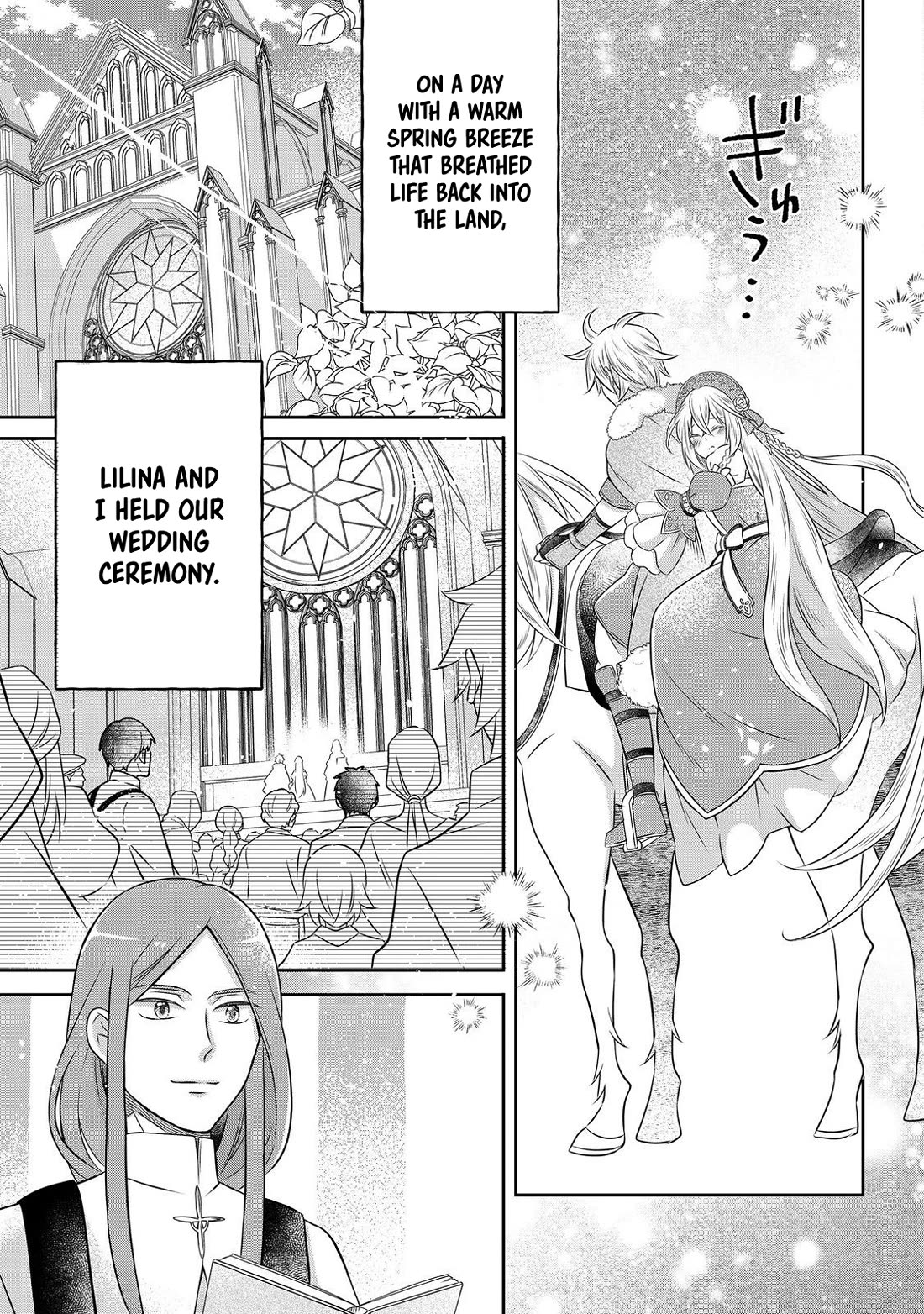 I Was Reincarnated as a Poor Farmer in a Different World, so I Decided to Make Bricks to Build a Castle chapter 22 page 25