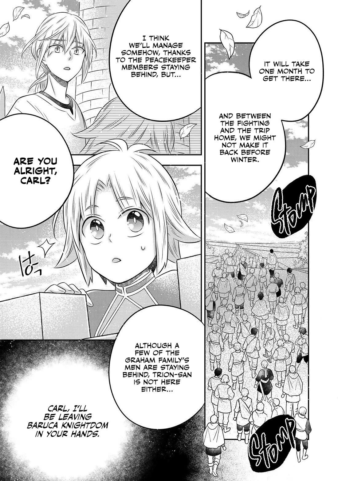 I Was Reincarnated as a Poor Farmer in a Different World, so I Decided to Make Bricks to Build a Castle chapter 24 page 11