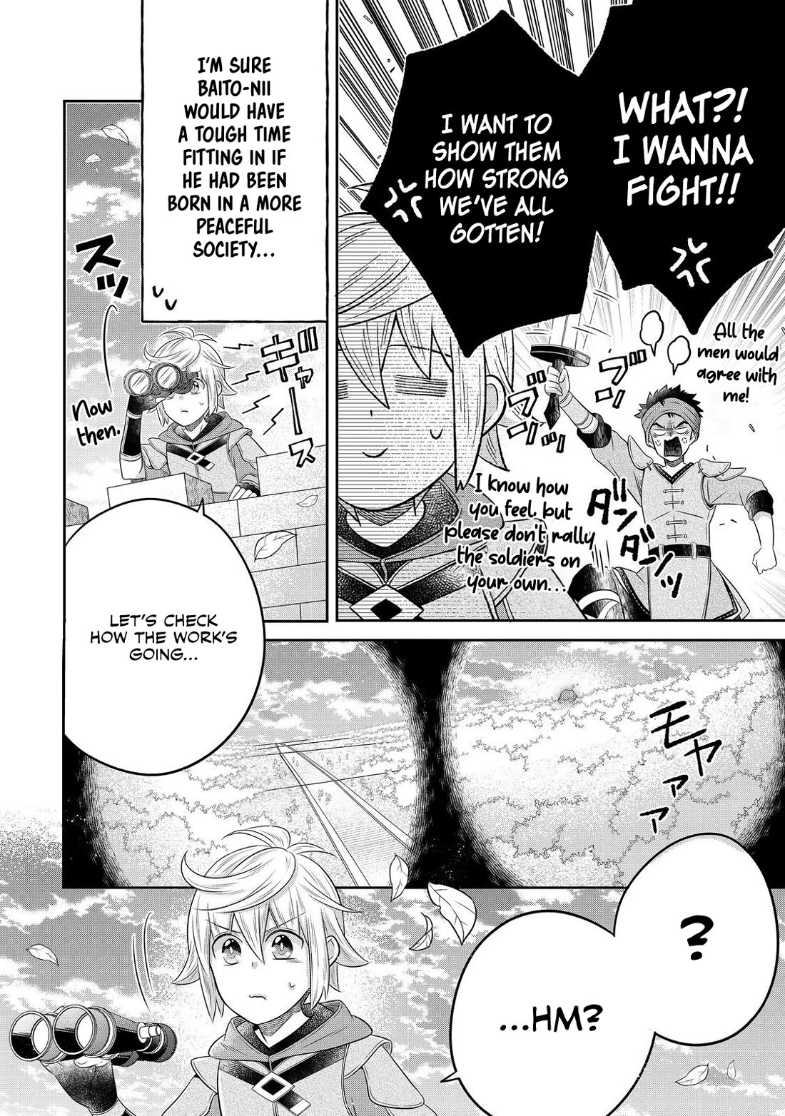 I Was Reincarnated as a Poor Farmer in a Different World, so I Decided to Make Bricks to Build a Castle chapter 24 page 30