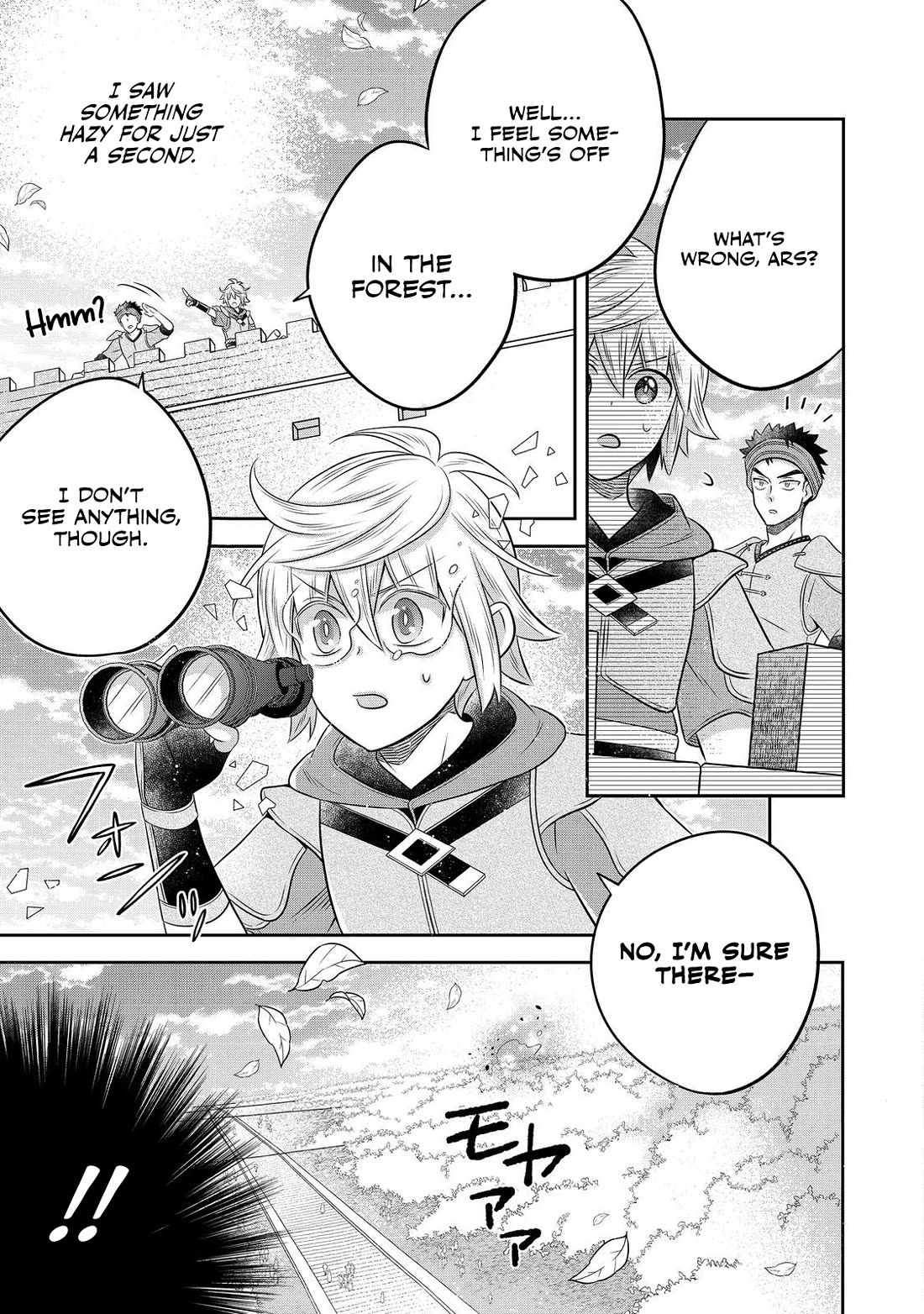 I Was Reincarnated as a Poor Farmer in a Different World, so I Decided to Make Bricks to Build a Castle chapter 24 page 31