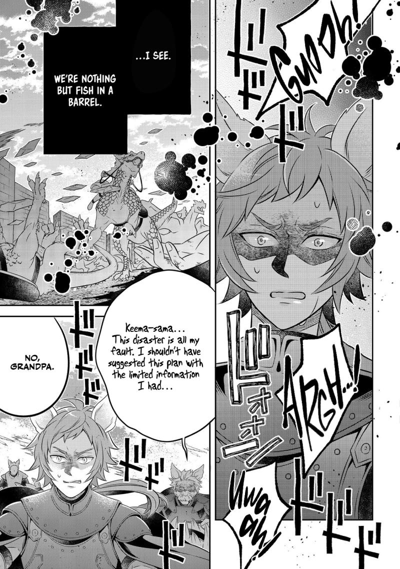 I Was Reincarnated as a Poor Farmer in a Different World, so I Decided to Make Bricks to Build a Castle chapter 25 page 17