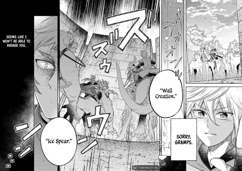 I Was Reincarnated as a Poor Farmer in a Different World, so I Decided to Make Bricks to Build a Castle chapter 25 page 20