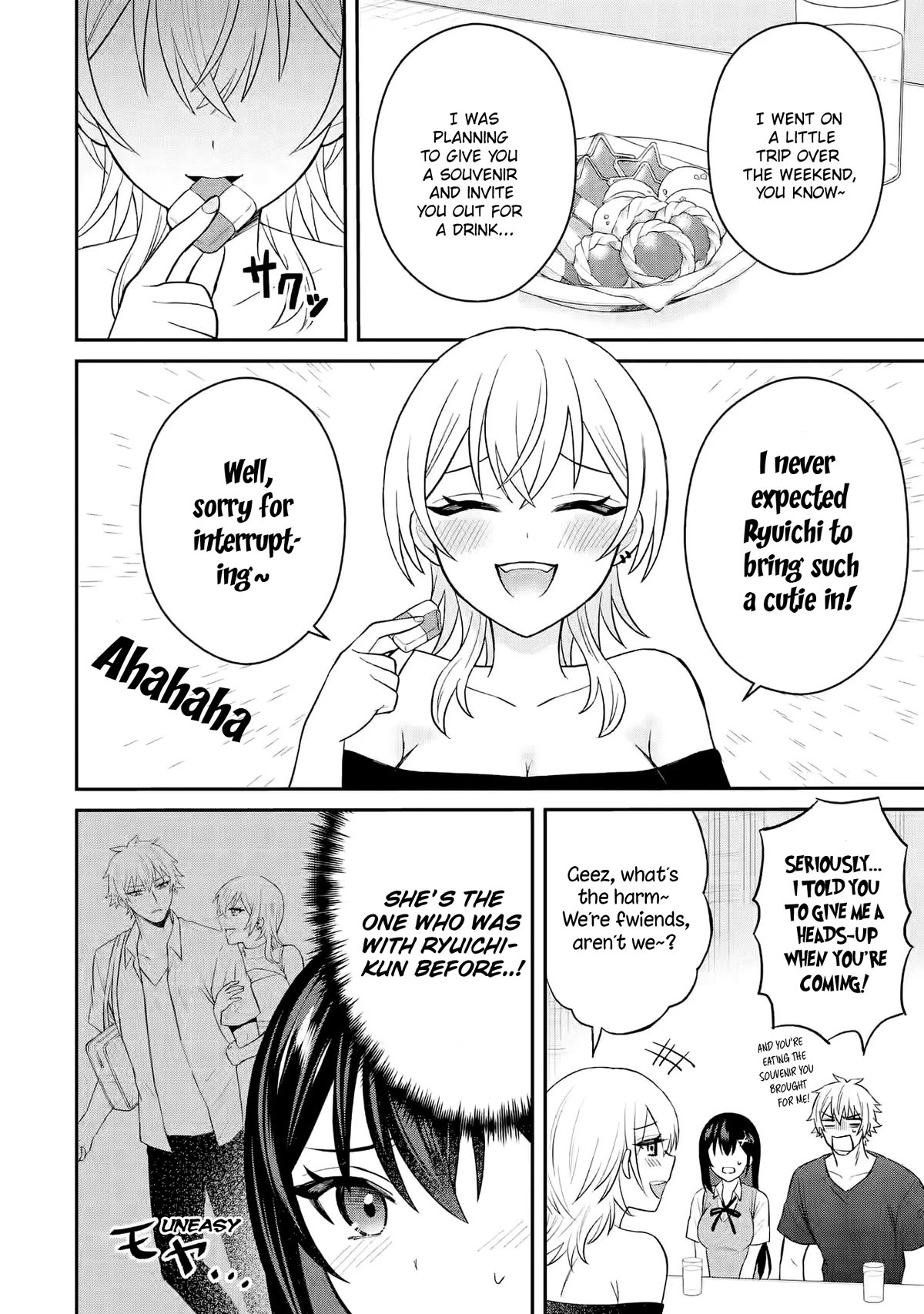 I Was Reincarnated As The Scumbag From a Netorare Manga, But The Heroine is Coming On To Me chapter 9 page 6