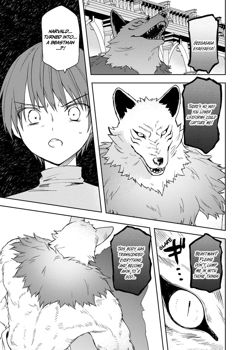 I Was the Weakest of the Four Heavenly Kings. Since I Have Reincarnated, I Want to Lead a Peaceful Life chapter 16 page 24