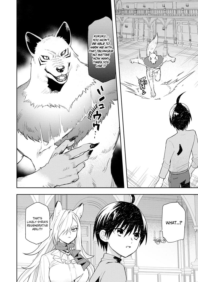 I Was the Weakest of the Four Heavenly Kings. Since I Have Reincarnated, I Want to Lead a Peaceful Life chapter 18 page 9