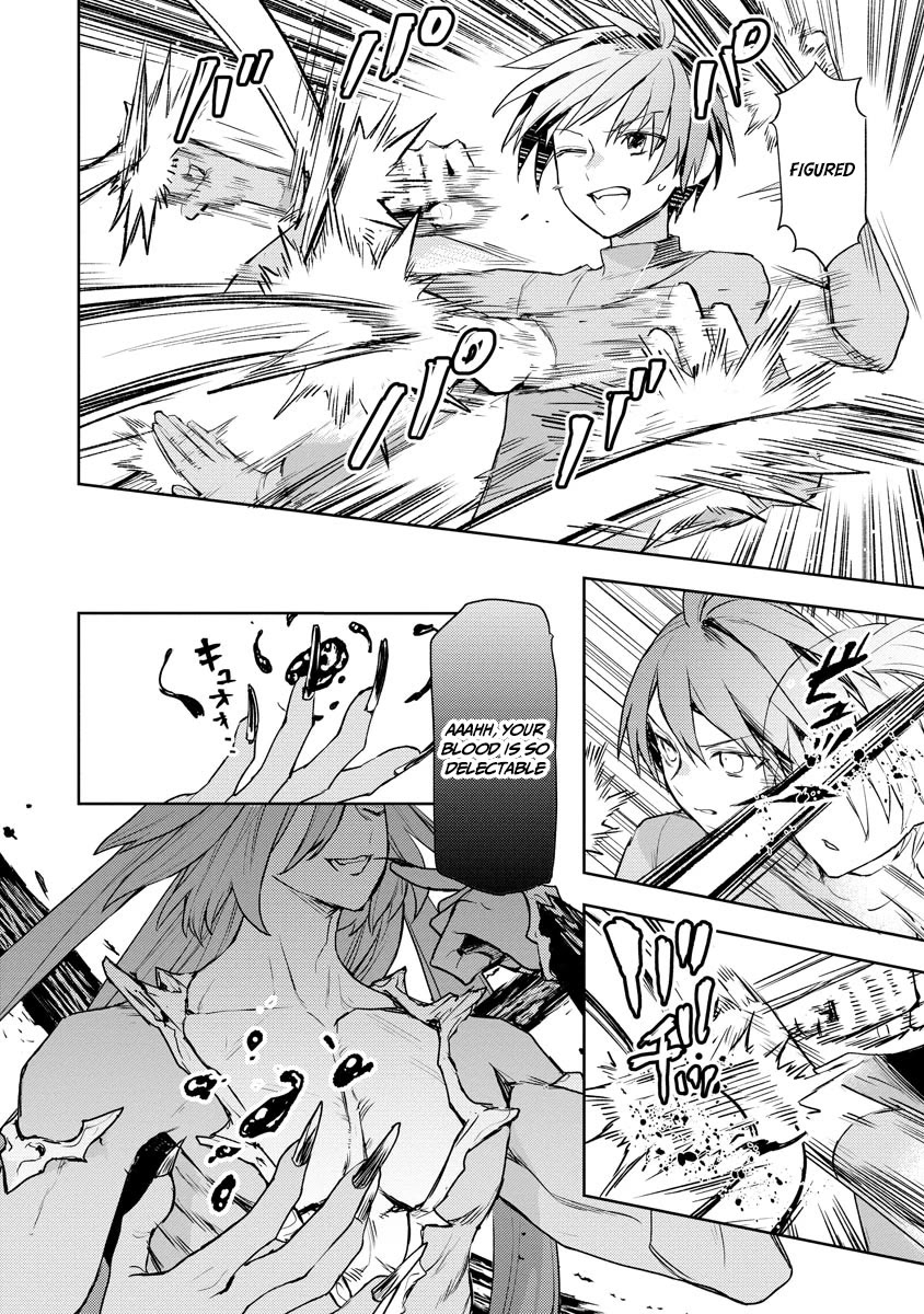 I Was the Weakest of the Four Heavenly Kings. Since I Have Reincarnated, I Want to Lead a Peaceful Life chapter 20 page 11