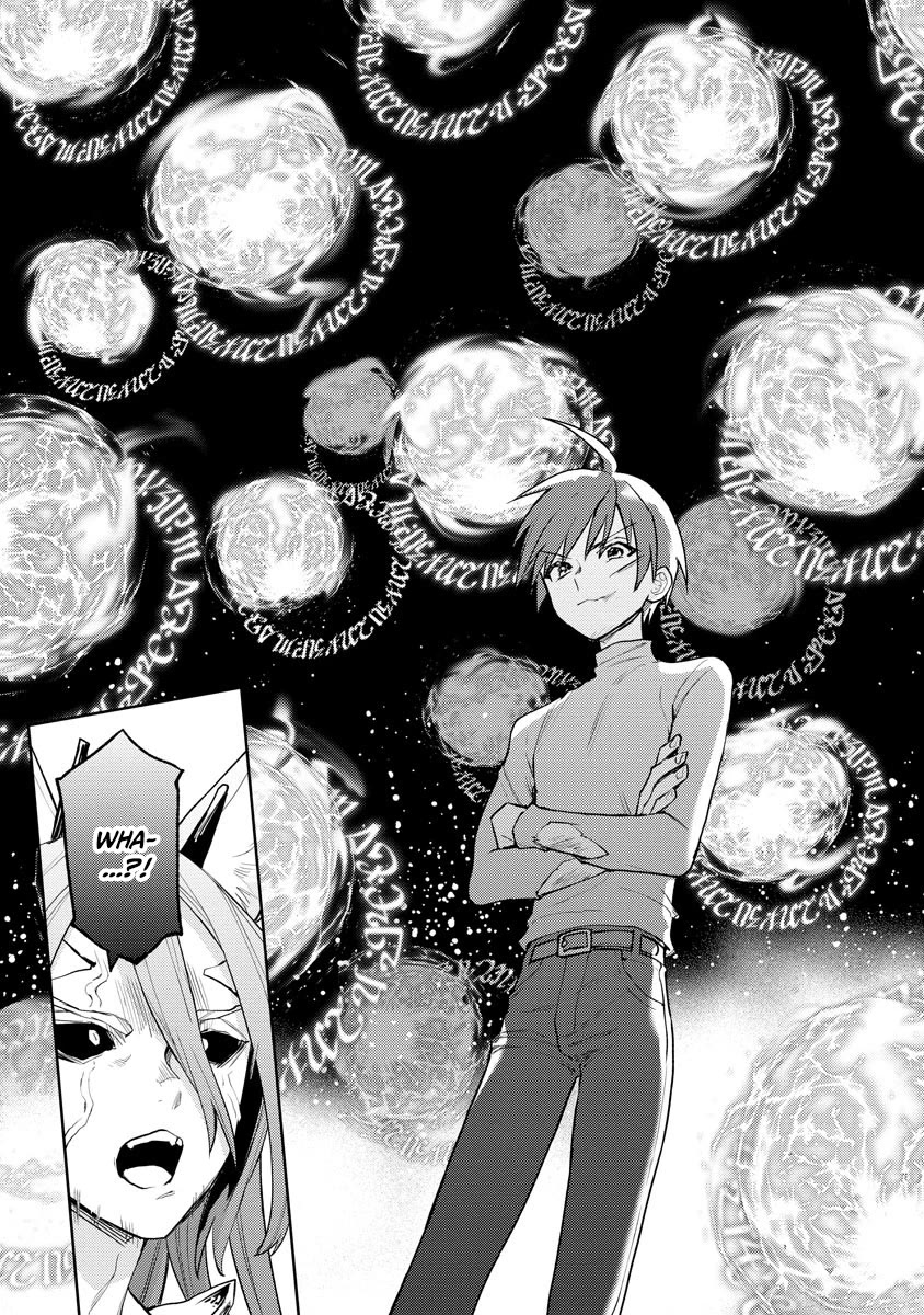 I Was the Weakest of the Four Heavenly Kings. Since I Have Reincarnated, I Want to Lead a Peaceful Life chapter 20 page 20