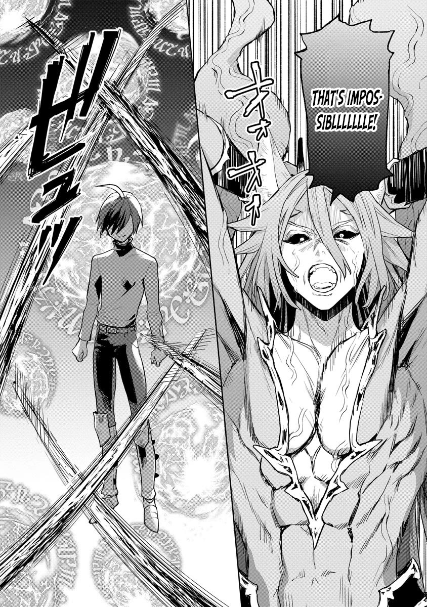 I Was the Weakest of the Four Heavenly Kings. Since I Have Reincarnated, I Want to Lead a Peaceful Life chapter 20 page 22