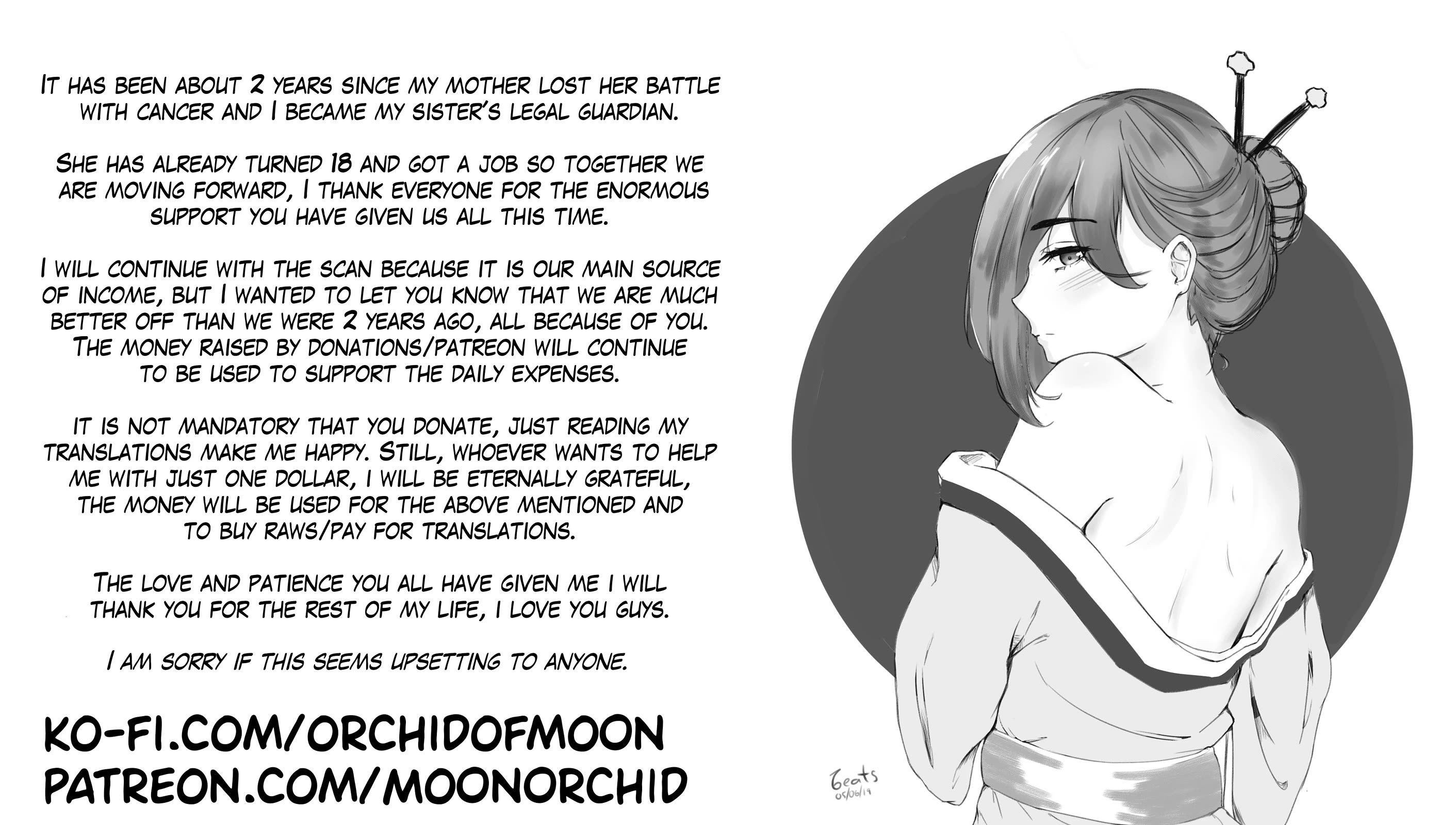 I Was the Weakest of the Four Heavenly Kings. Since I Have Reincarnated, I Want to Lead a Peaceful Life chapter 20 page 25