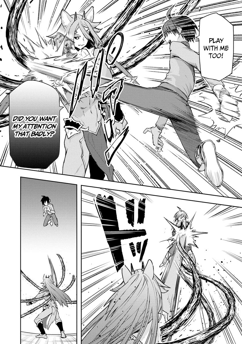 I Was the Weakest of the Four Heavenly Kings. Since I Have Reincarnated, I Want to Lead a Peaceful Life chapter 20 page 9