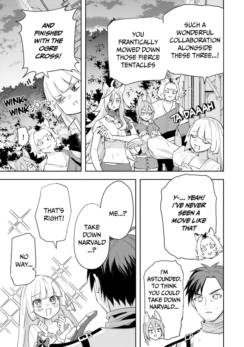 I Was the Weakest of the Four Heavenly Kings. Since I Have Reincarnated, I Want to Lead a Peaceful Life chapter 21 page 12