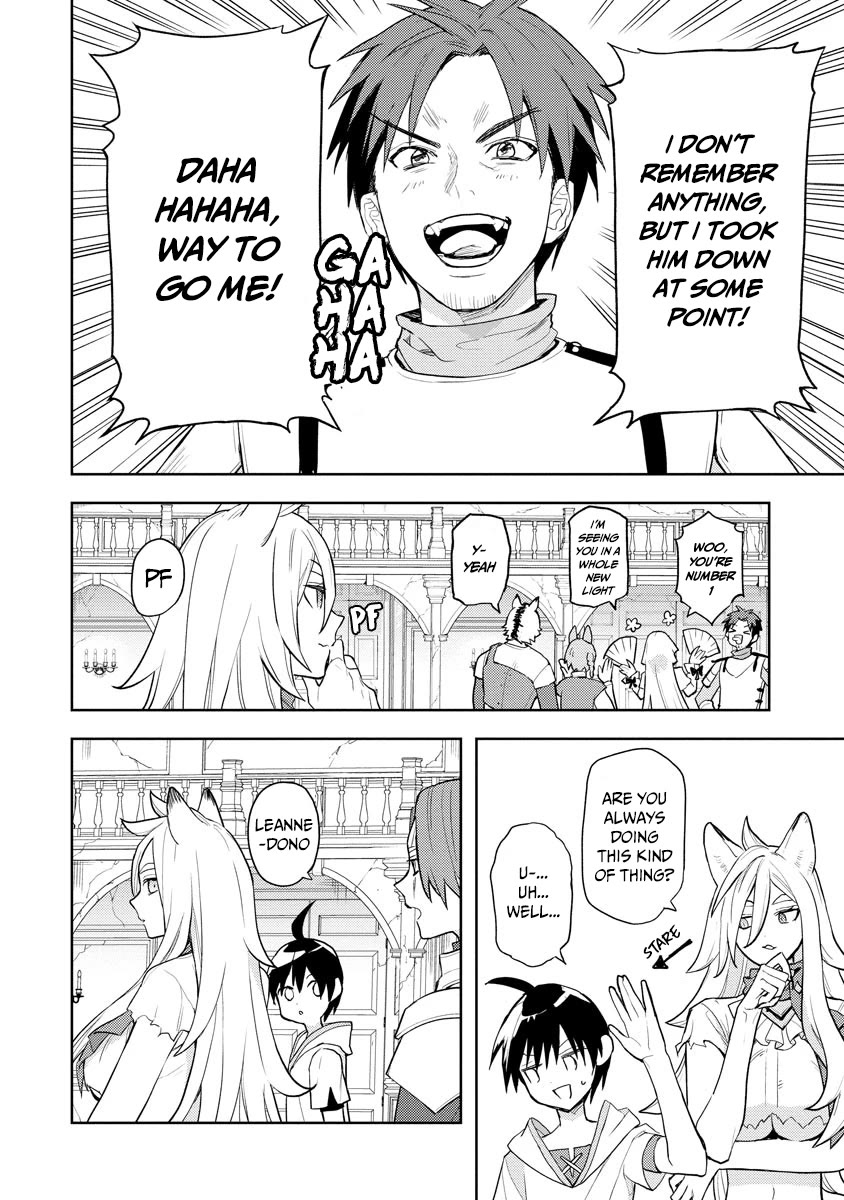 I Was the Weakest of the Four Heavenly Kings. Since I Have Reincarnated, I Want to Lead a Peaceful Life chapter 21 page 13