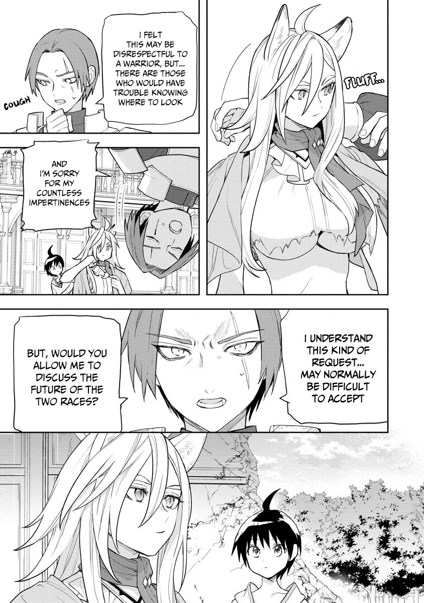 I Was the Weakest of the Four Heavenly Kings. Since I Have Reincarnated, I Want to Lead a Peaceful Life chapter 21 page 14