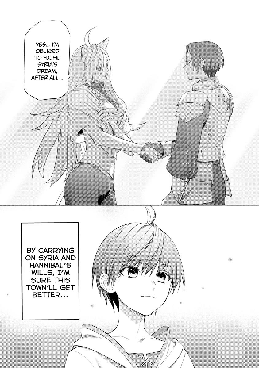 I Was the Weakest of the Four Heavenly Kings. Since I Have Reincarnated, I Want to Lead a Peaceful Life chapter 21 page 15