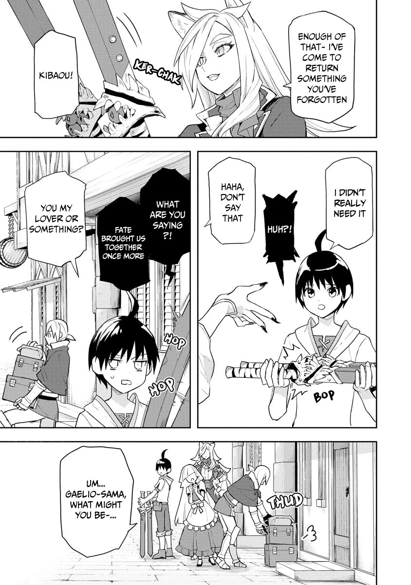 I Was the Weakest of the Four Heavenly Kings. Since I Have Reincarnated, I Want to Lead a Peaceful Life chapter 21 page 22