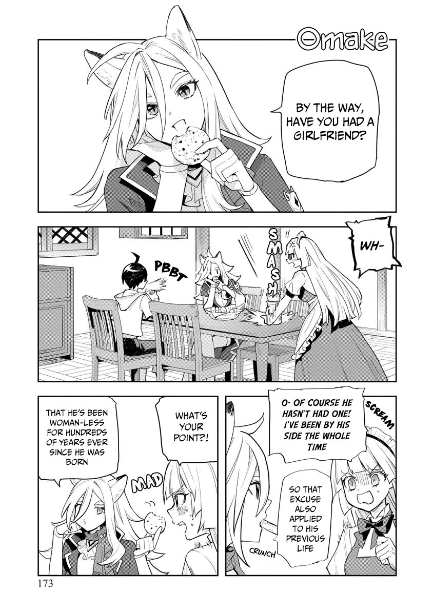 I Was the Weakest of the Four Heavenly Kings. Since I Have Reincarnated, I Want to Lead a Peaceful Life chapter 21 page 28