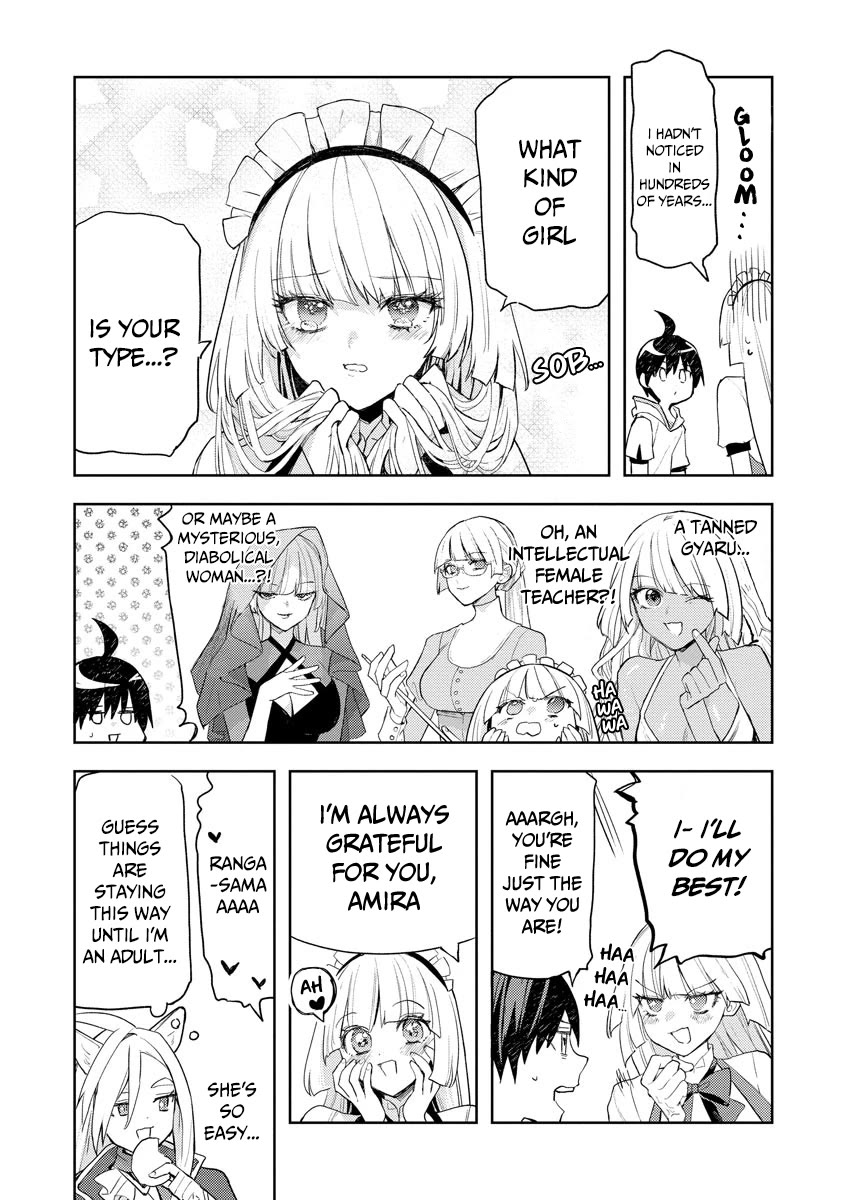 I Was the Weakest of the Four Heavenly Kings. Since I Have Reincarnated, I Want to Lead a Peaceful Life chapter 21 page 30