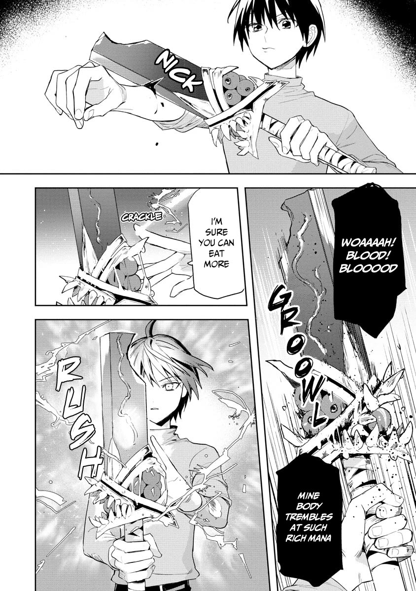 I Was the Weakest of the Four Heavenly Kings. Since I Have Reincarnated, I Want to Lead a Peaceful Life chapter 21 page 5