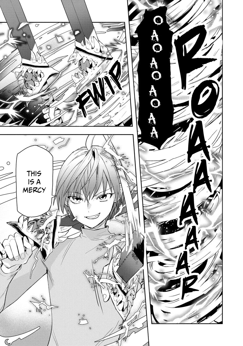 I Was the Weakest of the Four Heavenly Kings. Since I Have Reincarnated, I Want to Lead a Peaceful Life chapter 21 page 6