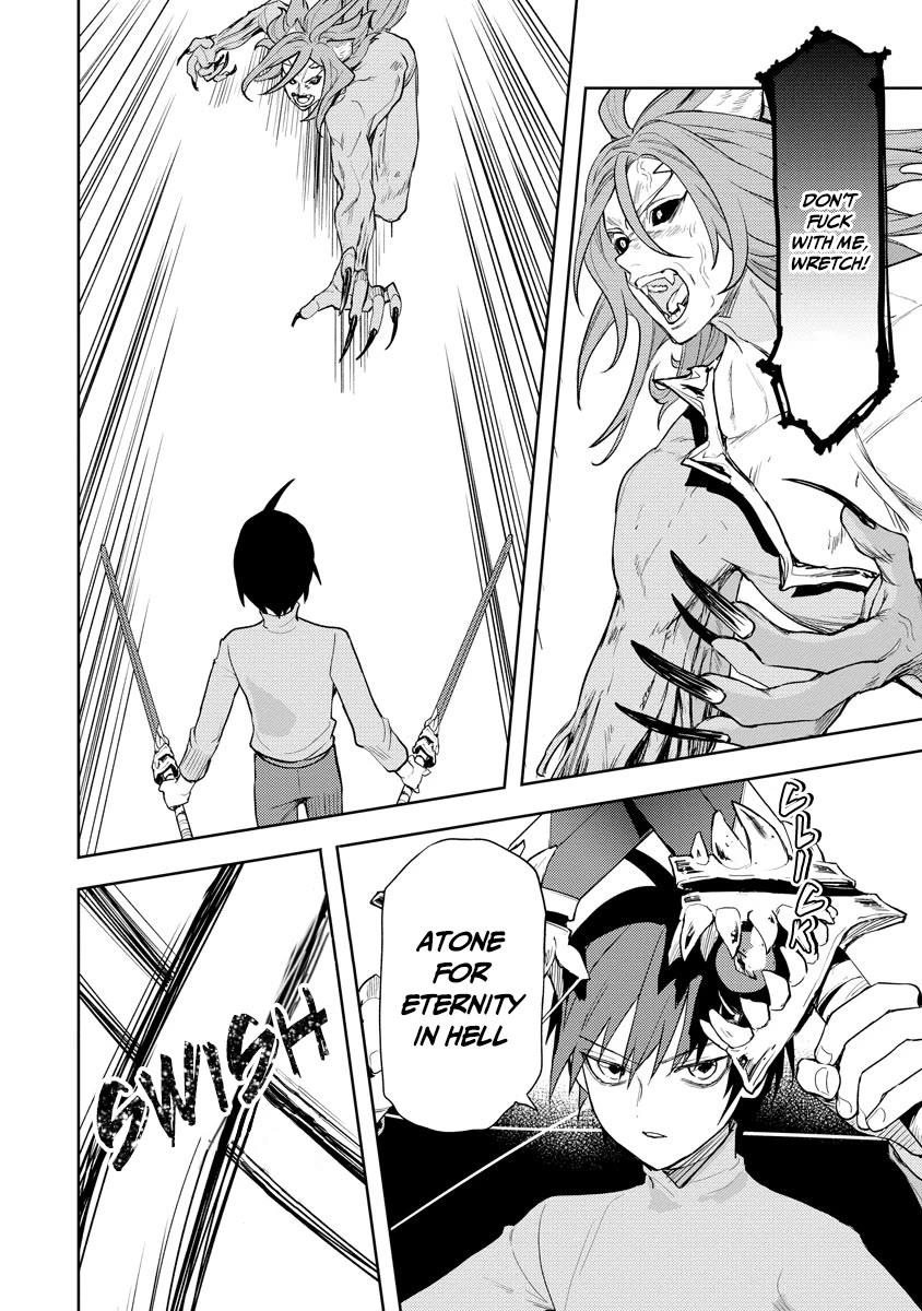 I Was the Weakest of the Four Heavenly Kings. Since I Have Reincarnated, I Want to Lead a Peaceful Life chapter 21 page 7