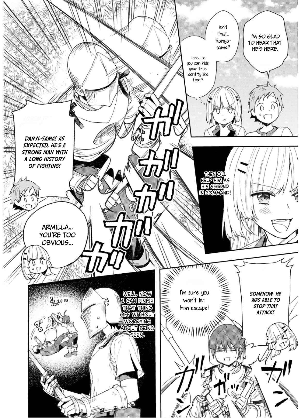 I Was the Weakest of the Four Heavenly Kings. Since I Have Reincarnated, I Want to Lead a Peaceful Life chapter 5 page 4