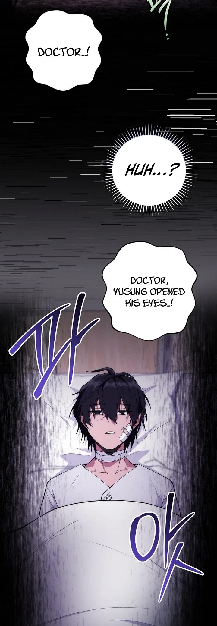 I Was Thrown Into an Unknown Manga chapter 1 page 10