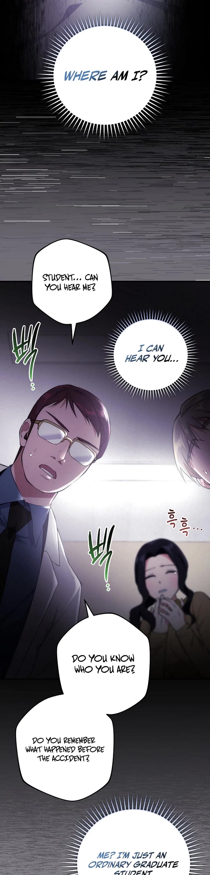 I Was Thrown Into an Unknown Manga chapter 1 page 11