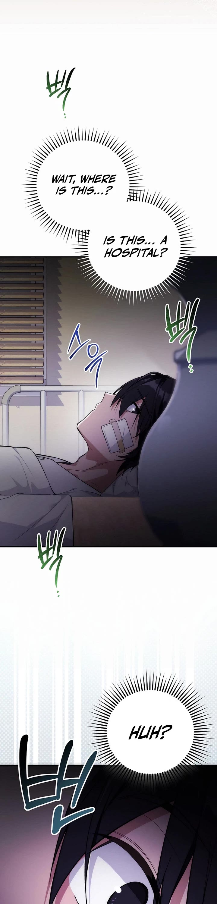 I Was Thrown Into an Unknown Manga chapter 1 page 13