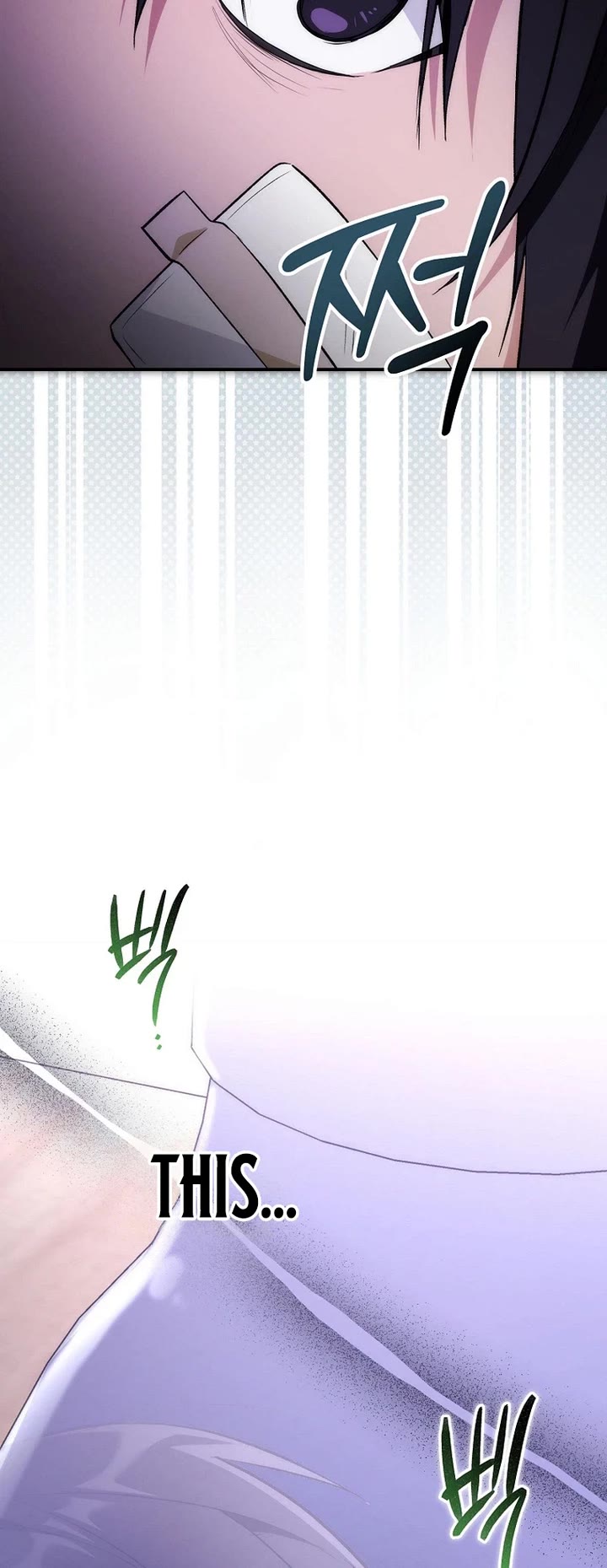 I Was Thrown Into an Unknown Manga chapter 1 page 14