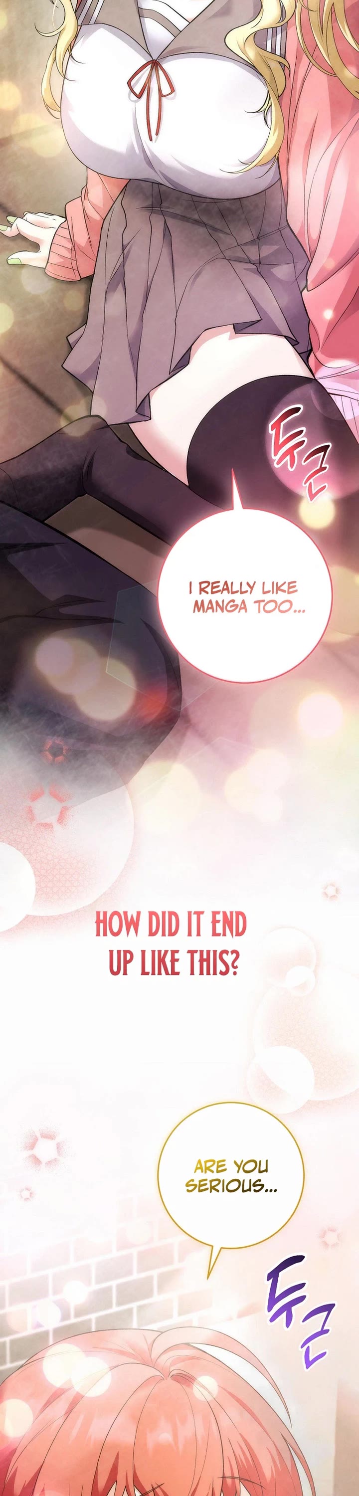 I Was Thrown Into an Unknown Manga chapter 1 page 2