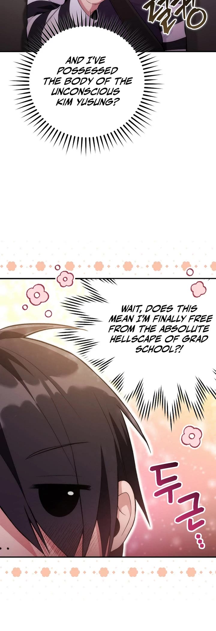 I Was Thrown Into an Unknown Manga chapter 1 page 20