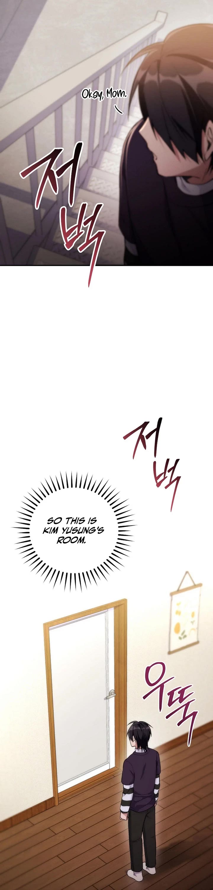 I Was Thrown Into an Unknown Manga chapter 1 page 23