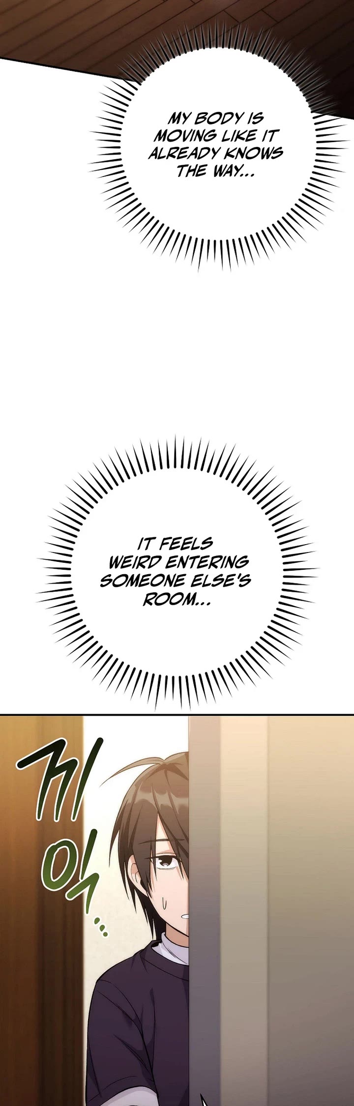 I Was Thrown Into an Unknown Manga chapter 1 page 24