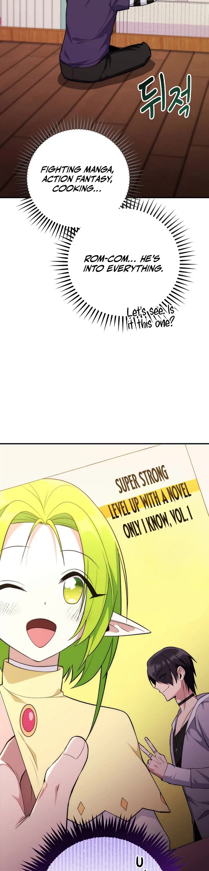 I Was Thrown Into an Unknown Manga chapter 1 page 37