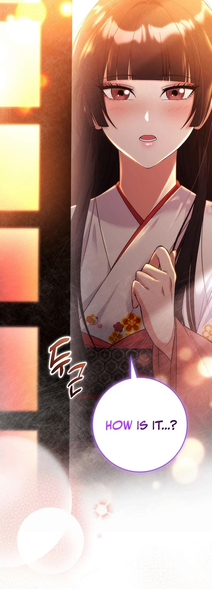 I Was Thrown Into an Unknown Manga chapter 1 page 4